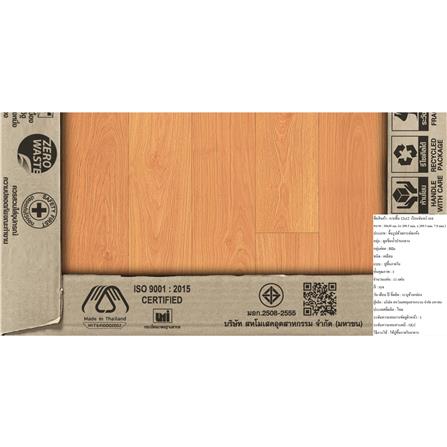 กระเบื้องพื้น 12x12 นิ้ว ภูผา เรือนจันทร์ เบจ A 1 ตร.ม._1