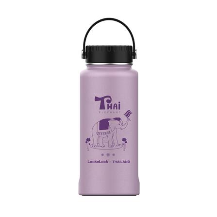 กระติกสุญญากาศ 0.89 ลิตร LOCKNLOCK RIGA HANDLE TUMBLER สีม่วง_0