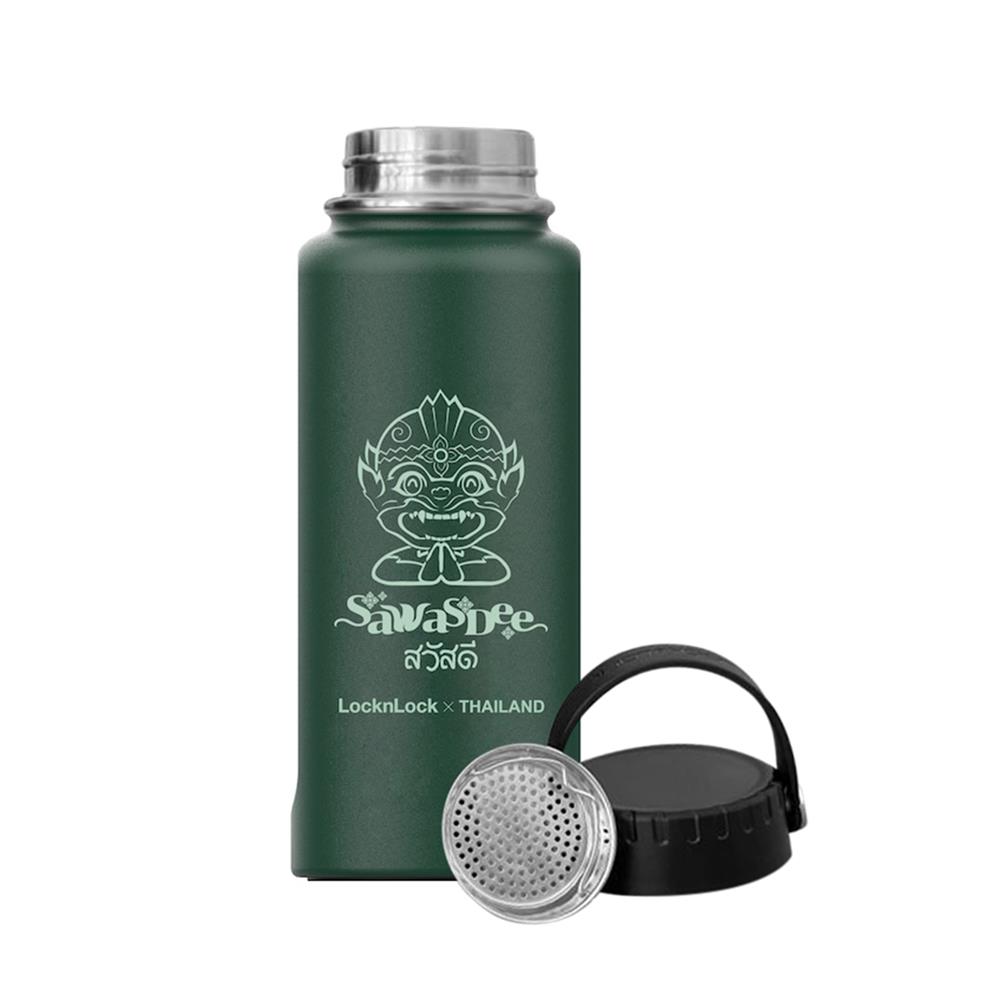 กระติกสุญญากาศ 0.89 ลิตร LOCKNLOCK RIGA HANDLE TUMBLER สีเขียว