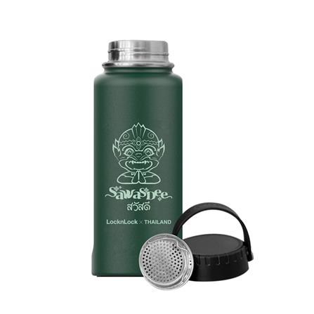 กระติกสุญญากาศ 0.89 ลิตร LOCKNLOCK RIGA HANDLE TUMBLER สีเขียว_1