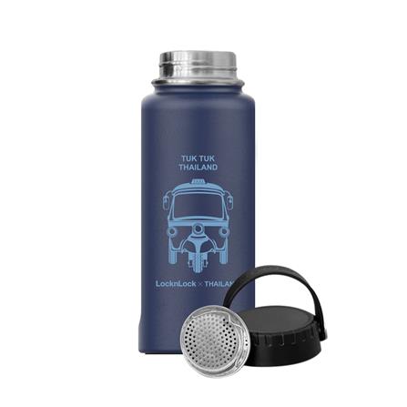 กระติกสุญญากาศ 0.89 ลิตร LOCKNLOCK RIGA HANDLE TUMBLER สีน้ำเงิน_1