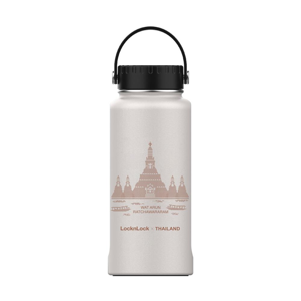 กระติกสุญญากาศ 0.89 ลิตร LOCKNLOCK RIGA HANDLE TUMBLER สีเบจ