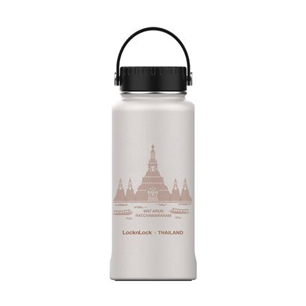 กระติกสุญญากาศ 0.89 ลิตร LOCKNLOCK RIGA HANDLE TUMBLER สีเบจ_0