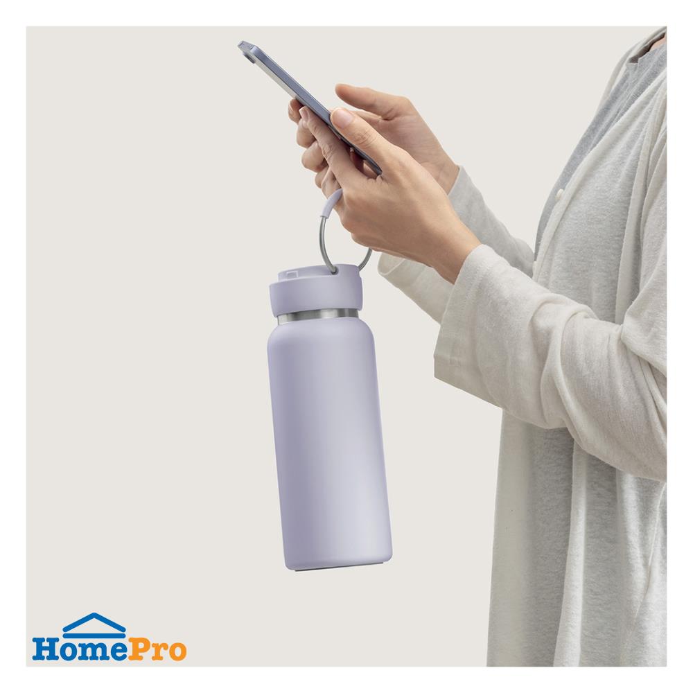 กระติกสุญญากาศ 0.65 ลิตร LOCKNLOCK SLING RING TUMBLER สีม่วง