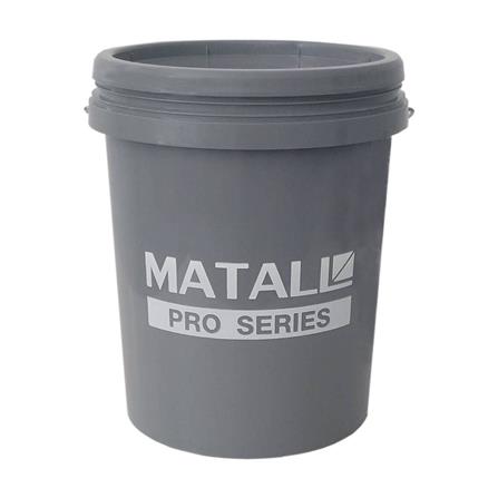 ถังเก็บอุปกรณ์ พลาสติก MATALL PRO 20 ลิตร สีเทา