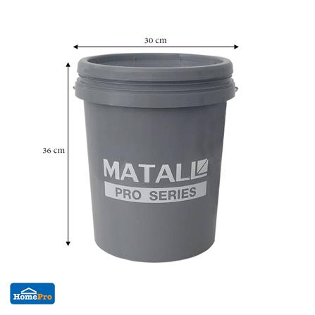 ถังเก็บอุปกรณ์ พลาสติก MATALL PRO 20 ลิตร สีเทา_4