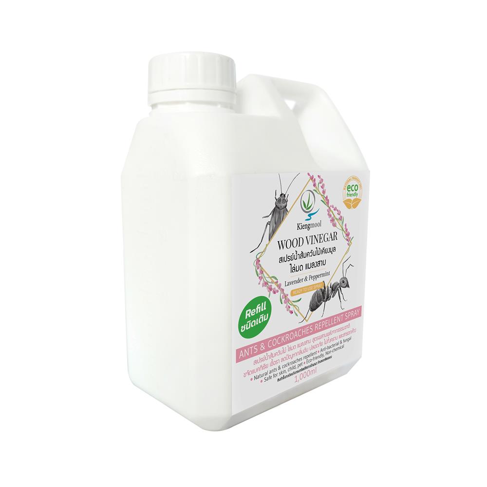 น้ำส้มควันไม้ไล่แมลงเข้มข้น KIENGMOOL 1,000 มล. ลาเวนเดอร์และเปปเปอร์มินต์