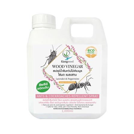 น้ำส้มควันไม้ไล่แมลงเข้มข้น KIENGMOOL 1,000 มล. ลาเวนเดอร์และเปปเปอร์มินต์_0