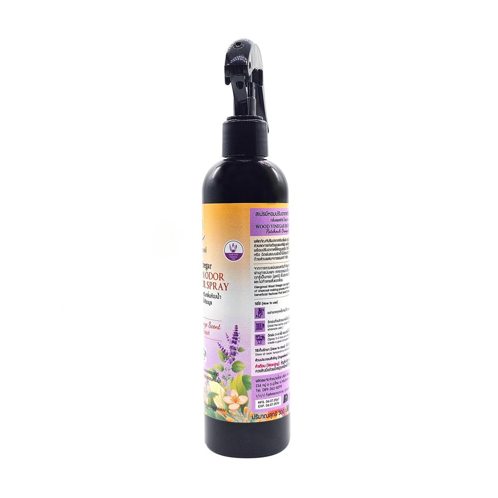 สเปรย์ดับกลิ่นห้องน้ำ KIENGMOOL 300 มล. PATCHOULI ORANGE