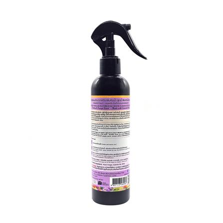 สเปรย์ดับกลิ่นห้องน้ำ KIENGMOOL 300 มล. PATCHOULI ORANGE_1