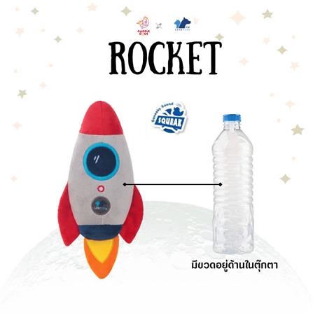 ของเล่นสุนัข LINKTUFF ROCKET GALAXY_1