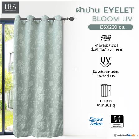 ผ้าม่าน EYELET HOME LIVING STYLE BLOOM UV 135X220 ซม. สีเขียว_4