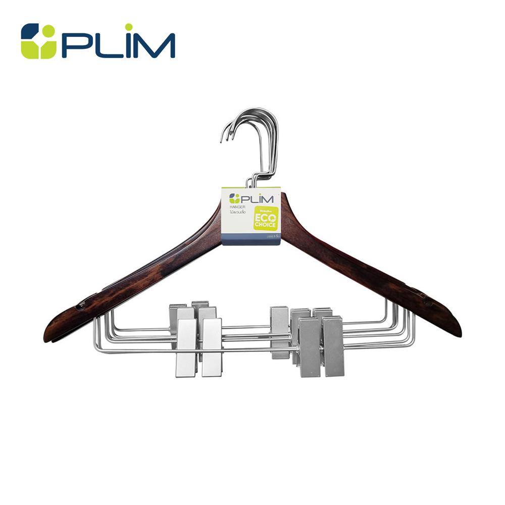 ไม้แขวนเสื้อไม้มีตัวหนีบ PLIM HOTEL MAPLE (แพ็ก 6 ชิ้น)