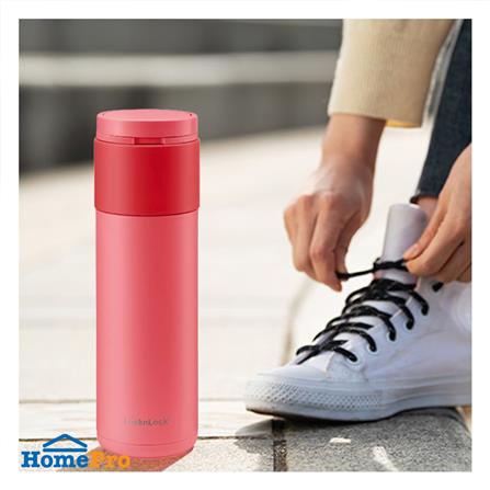 กระติกสุญญากาศ LOCKNLOCK HIDDEN 490 มล. สีแดง_5