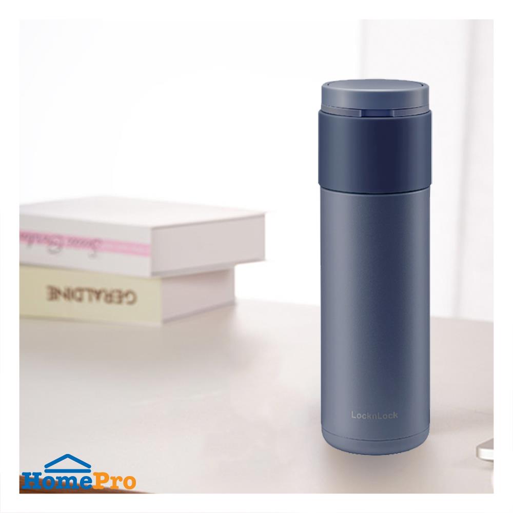 กระติกสุญญากาศ LOCKNLOCK HIDDEN 490 มล. สีน้ำเงิน