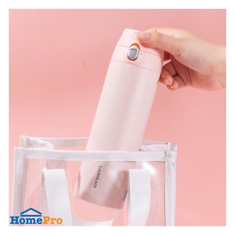 กระติกสุญญากาศ LOCKNLOCK TUMBLER 500 มล. สีชมพู