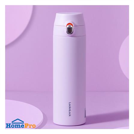 กระติกสุญญากาศ LOCKNLOCK TUMBLER 500 มล. สีม่วง_1