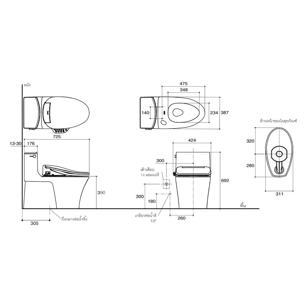 สุขภัณฑ์ 1 ชิ้น KOHLER K-27450X-150-0 สีขาว