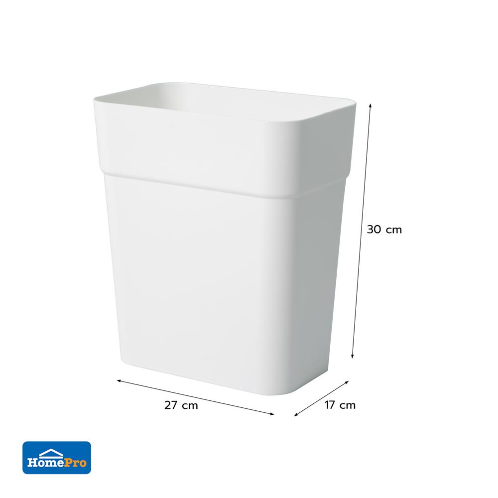 ถังขยะเหลี่ยม ACCO 10 ลิตร สีขาว