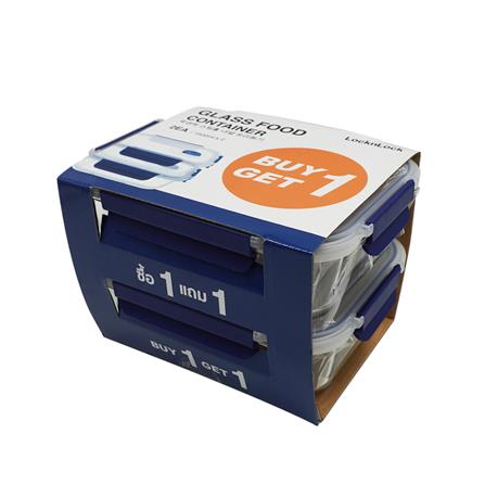 ชุดกล่องแก้วถนอมอาหาร LOCKnLOCK LLG201S02 1520 มล. 2 ชิ้น_4