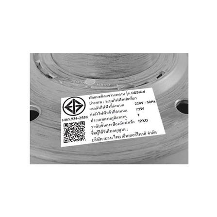 พัดลมไม่มีโคมไฟ MR.KEN 25-01729 52 นิ้ว สีเทา_5