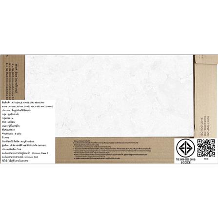 กระเบื้องพื้น 18x18 นิ้ว TARA ซีนาย ขาว PM 1 ตร.ม._5