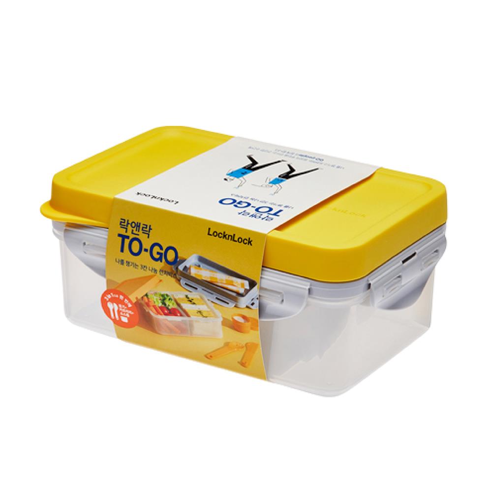 กล่องอาหาร LOCKNLOCK TO GO 1,000 มล. สีเหลือง