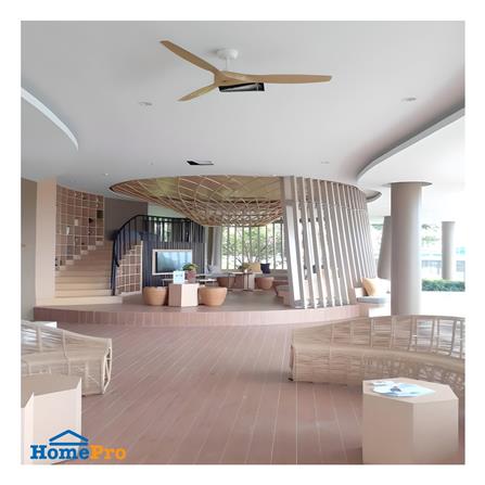 พัดลมไม่มีโคมไฟ MR.KEN 25-01731 60 นิ้ว สีขาว/น้ำตาล_3