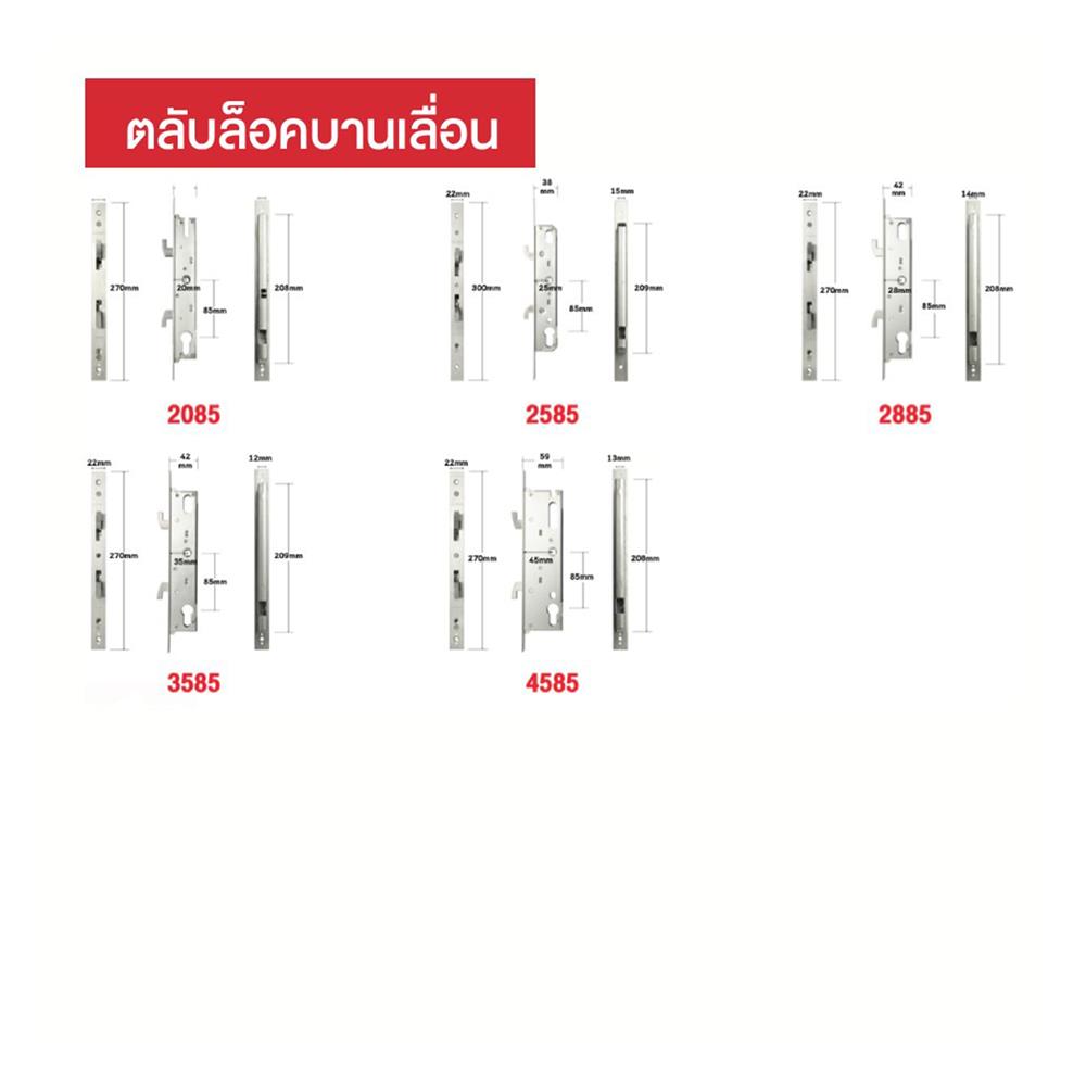 กลอนดิจิตอล CONLOCK CL-X30 สีเทา/ดำ