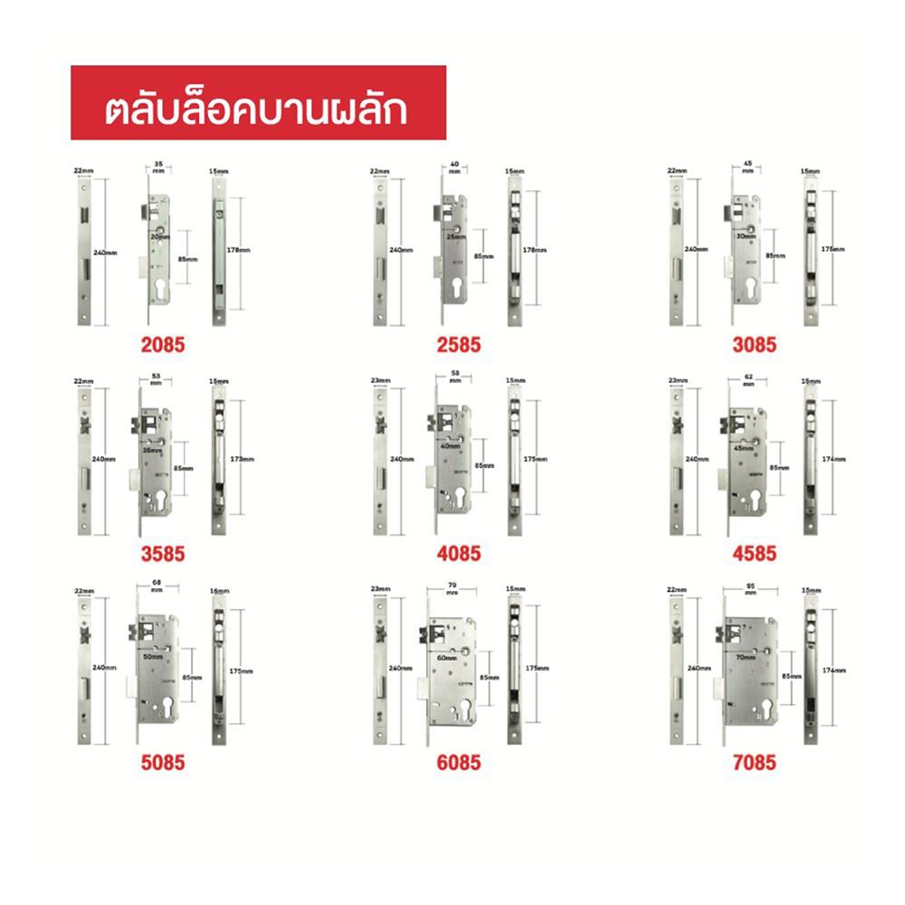 กลอนดิจิตอล CONLOCK CL-X30 สี GREY/BLACK