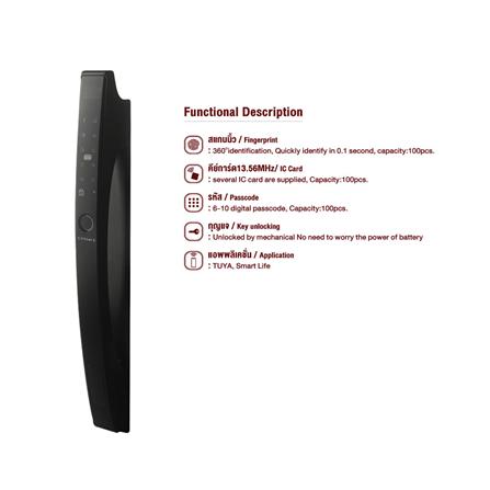 กลอนดิจิตอล CONLOCK CL-X30 สีเทา/ดำ_7