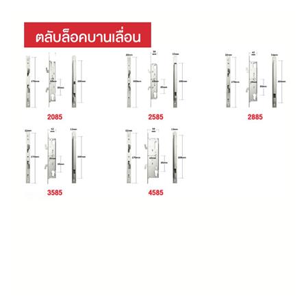 กลอนดิจิตอล CONLOCK CL-X30 สี GREY/BLACK_6