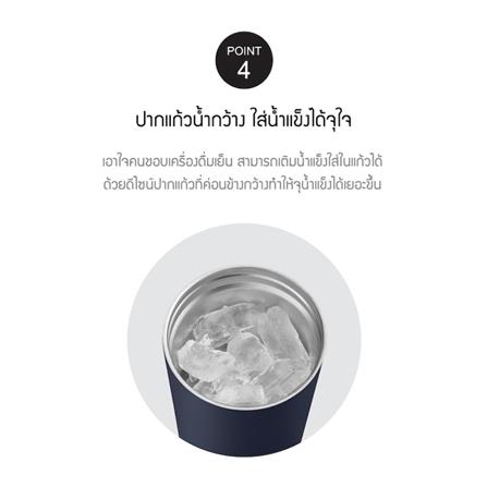 แก้วน้ำสุญญากาศพร้อมหลอด LOCKNLOCK TUMBLER 540 มล. สีน้ำเงิน_4