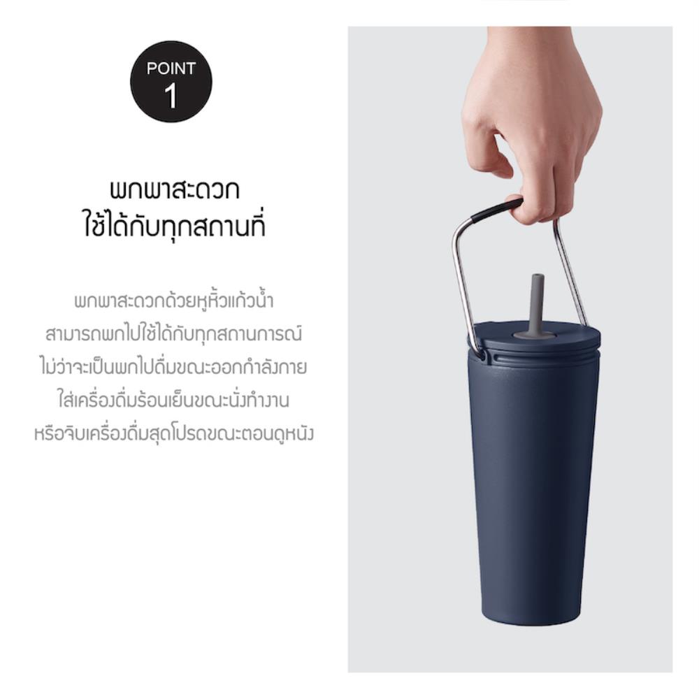 แก้วน้ำสุญญากาศพร้อมหลอด LOCKNLOCK TUMBLER 540 มล. สีชมพู