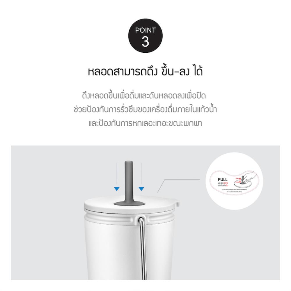 แก้วน้ำสุญญากาศพร้อมหลอด LOCKNLOCK TUMBLER 540 มล. สีชมพู