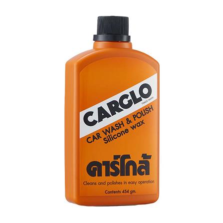 น้ำยาล้างรถและเคลือบสีรถ คาร์โกล้ 454 ก._0