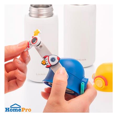 กระติกสุญญากาศ LOCKNLOCK DIY STRAM TUMBLER 350 มล. สีน้ำเงิน_3