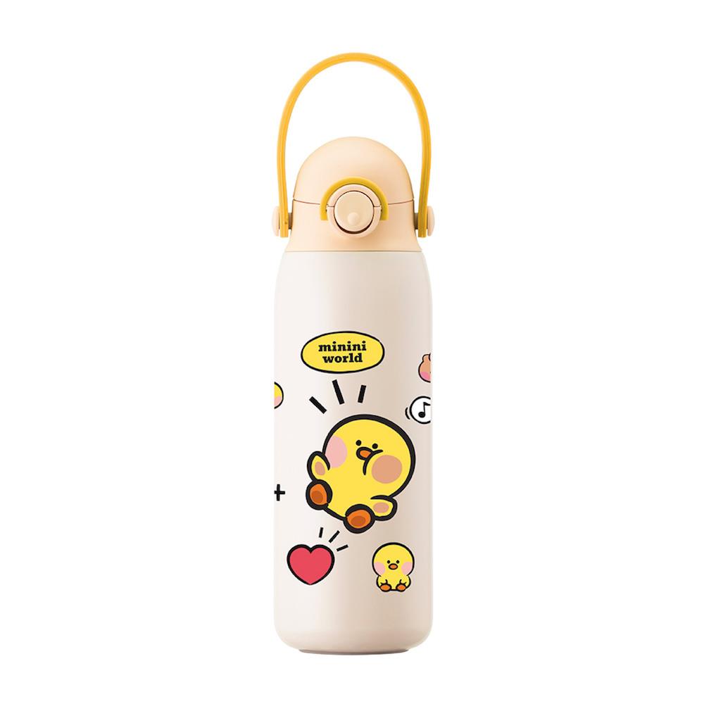 กระติกสุญญากาศ LOCKNLOCK LINE FRIEND 520 มล. สีเหลือง
