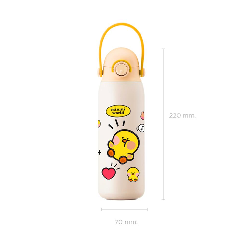 กระติกสุญญากาศ LOCKNLOCK LINE FRIEND 520 มล. สีเหลือง