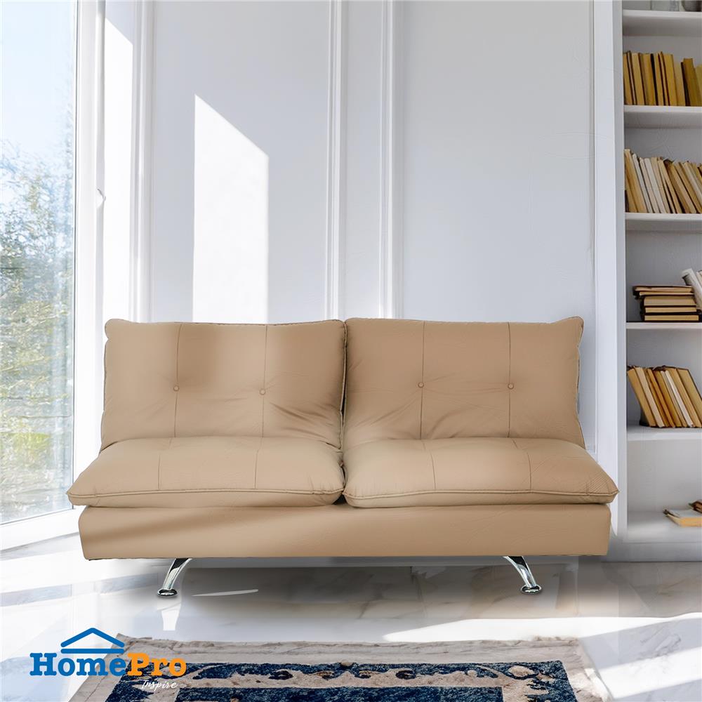 โซฟาเบด FURDINI LINDA สีน้ำตาลเข้ม