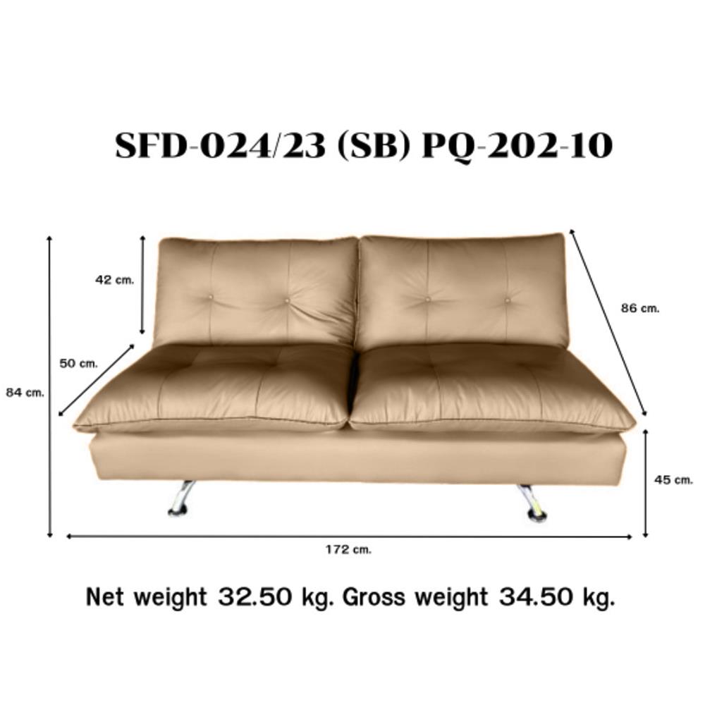 โซฟาเบด FURDINI LINDA สีน้ำตาลเข้ม