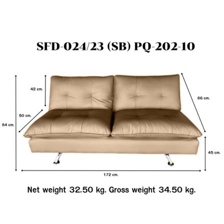 โซฟาเบด FURDINI LINDA สีน้ำตาลเข้ม_9