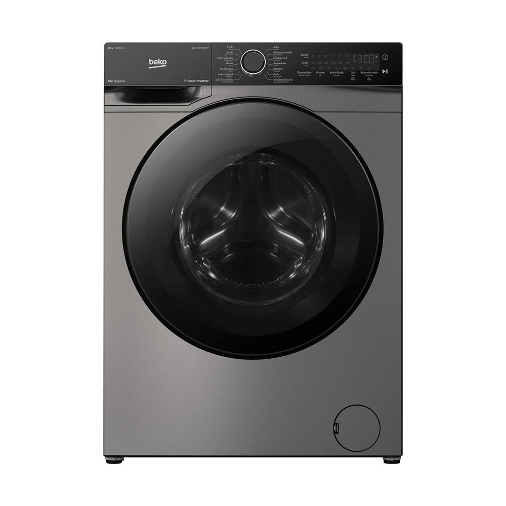 เครื่องซักผ้าฝาหน้า BEKO WCV10759XMST 10 กก. 1400RPM อินเวอร์เตอร์ สีเทาเข้ม