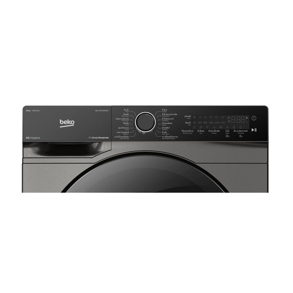 เครื่องซักผ้าฝาหน้า BEKO WCV10759XMST 10 กก. 1400RPM อินเวอร์เตอร์ สีเทาเข้ม