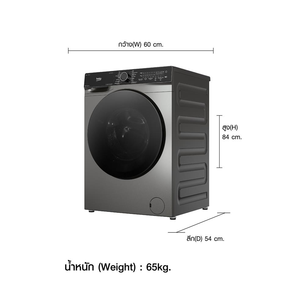 เครื่องซักผ้าฝาหน้า BEKO WCV10759XMST 10 กก. 1400RPM อินเวอร์เตอร์ สีเทาเข้ม