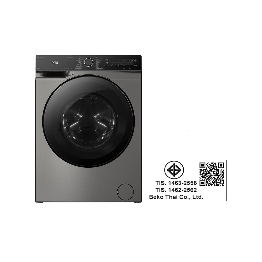 เครื่องซักผ้าฝาหน้า BEKO WCV10759XMST 10 กก. 1400RPM อินเวอร์เตอร์ สีเทาเข้ม