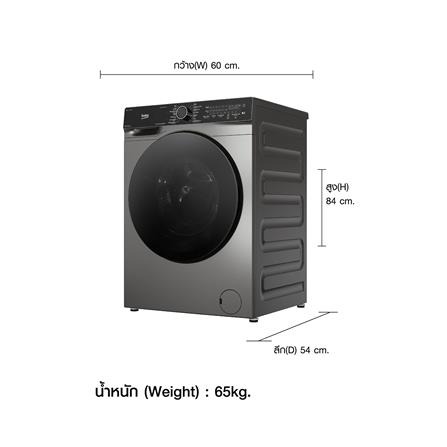 เครื่องซักผ้าฝาหน้า BEKO WCV10759XMST 10 กก. 1400RPM อินเวอร์เตอร์ สีเทาเข้ม_7