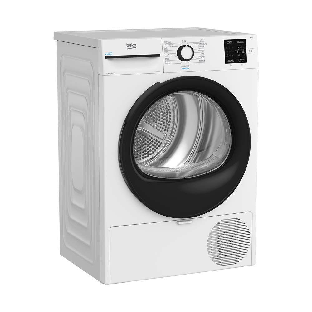 เครื่องอบผ้าฝาหน้า BEKO BM3T3929W 9 กก. HEAT PUMP สีขาว