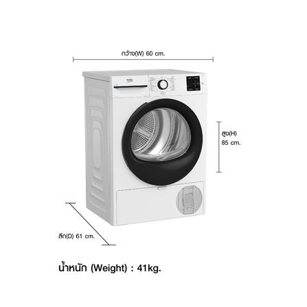 เครื่องอบผ้าฝาหน้า BEKO BM3T3929W 9 กก. HEAT PUMP สีขาว_3