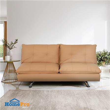 โซฟาเบด FURDINI LINDA สีน้ำตาลอ่อน_9